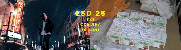 марихуана Белоозёрский
