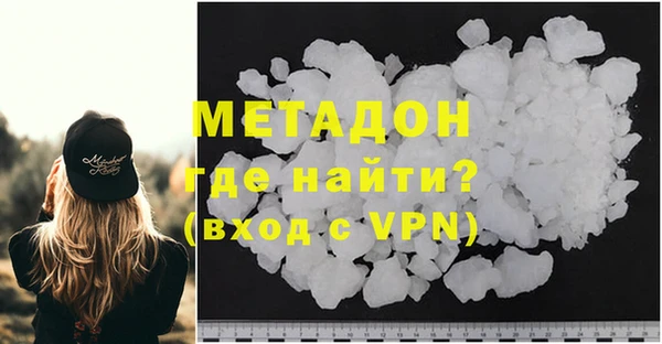марихуана Белоозёрский