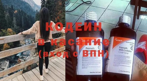 марихуана Белоозёрский