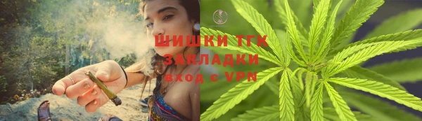 наркотики Беломорск