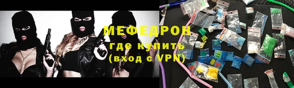 марихуана Белоозёрский