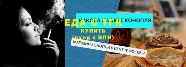 наркотики Беломорск