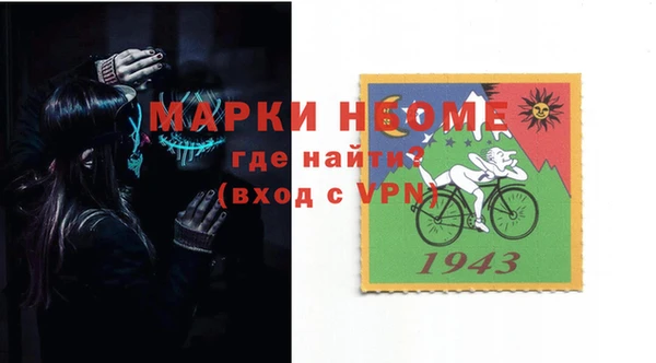 марихуана Белоозёрский