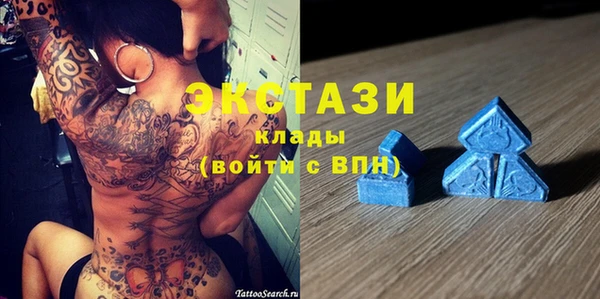наркотики Беломорск