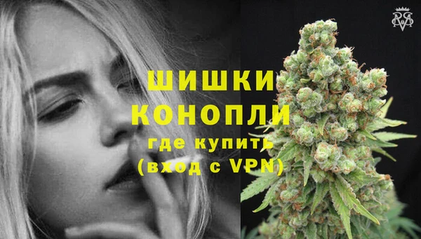 марихуана Белоозёрский