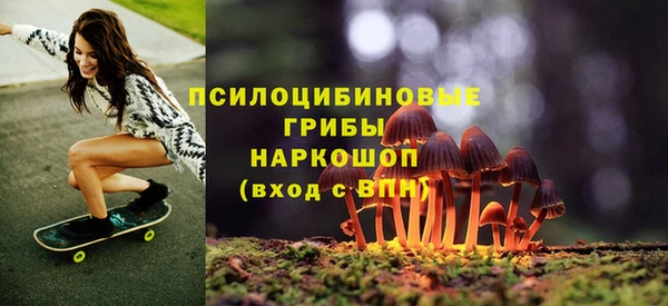 марихуана Белоозёрский