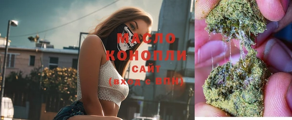 наркотики Беломорск