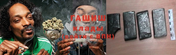 наркотики Беломорск